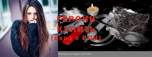 стаф Арсеньев