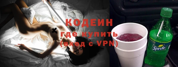 скорость mdpv Аркадак