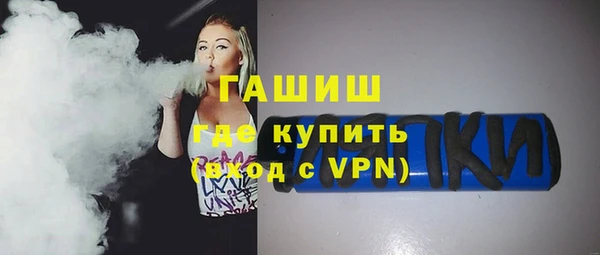 стаф Арсеньев